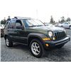 Image 8 : E5 --  2007 JEEP LIBERTY SPORT 4X4 , Green, 201915 KM