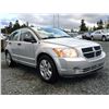 Image 8 : A12E --  2008 DODGE CALIBER SXT, Silver, 313676