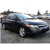 Image 8 : E6 --  2006 HONDA CIVIC DX, Black, 233811 KM