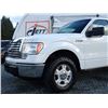 Image 40 : F5 --  2010 FORD F150 SUPERCAB 4X4, White, 213694 KM