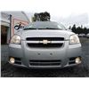 Image 4 : C2 --  2010 CHEVROLET AVEO LT , Silver, 86028 KM