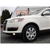 Image 41 : C5 --  2007 AUDI Q7 QUATTRO PREMIUM AWD, White, 291688 KM