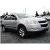 Image 8 : H2 --  2010 CHEVROLET TRAVERSE LS, Silver, 182419 KM