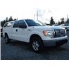 Image 9 : F5 --  2010 FORD F150 SUPERCAB 4X4, White, 213694 KM