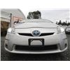 Image 5 : B5 --  2010 TOYOTA PRIUS HYBRID, Silver, 250,451 KM
