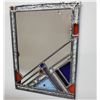 Image 1 : Lot of Three Stained Glass Mirrors
