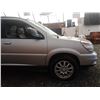 Image 38 : A4 --  2006 BUICK RENDEZVOUS CX, Brown, UNKNOWN KM