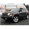 Image 2 : C5 --  2015 JEEP PATRIOT NORTH EDITION, Grey, 149430 KM