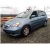 Image 3 : H4 --  2006 HONDA ODYSSEY EXL, Blue, 291,770 KM