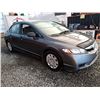 Image 58 : A7 --  2009 HONDA CIVIC DX , Grey, 422477 KM