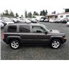 Image 14 : C5 --  2015 JEEP PATRIOT NORTH EDITION, Grey, 149430 KM