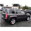 Image 15 : C5 --  2015 JEEP PATRIOT NORTH EDITION, Grey, 149430 KM