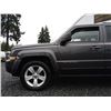 Image 35 : C5 --  2015 JEEP PATRIOT NORTH EDITION, Grey, 149430 KM