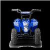 Image 2 : __ -- BRAND NEW 2023 BLUE ROSSO EQUAD T RIDE-ON 4 WHEELER   "NO RESERVE"