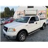 Image 3 : A12F --  2006 FORD F150 EXT CAB 4X4, White, 293519 KM TMU