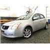 Image 1 : J2 --  2009 NISSAN SENTRA , Grey, 201700 KM