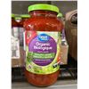 Image 2 : CASE LOT - Great value organic tomato & basil pasta sauce 6x700ml