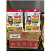 Image 1 : CASE LOT - Hills science diet tender chicken dinner kitten food 24x79.37g