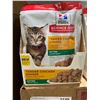 Image 2 : CASE LOT - Hills science diet tender chicken dinner kitten food 24x79.37g