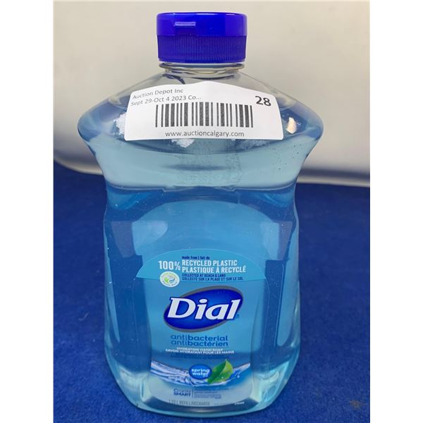 Dial Antibacterial Hydrating Hand Soap Refill (1.53L)