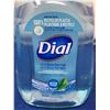 Image 2 : Dial Antibacterial Hydrating Hand Soap Refill (1.53L)