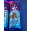 Image 2 : Cadbury Dairy Milk Oreo Candy Bars (6 x 95g)