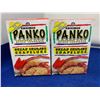 Image 1 : Kikkoman Panko Japanese Style Bread Crumbs (2 x 227g)