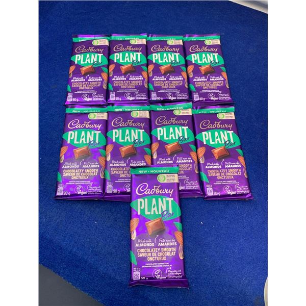 Cadbury Plant Chocolatey Smooth Candy Bars (9 x 90g)