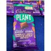 Image 3 : Cadbury Plant Chocolatey Smooth Candy Bars (9 x 90g)