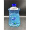 Image 1 : Dial Antibacterial Hydrating Hand Soap Refill (1.53L)