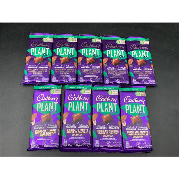Cadbury Plant Chocolatey Smooth Candy Bars (9 x 90g)