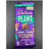 Image 2 : Cadbury Plant Chocolatey Smooth Candy Bars (9 x 90g)