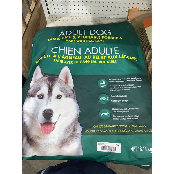 Kirkland Adult Lamb Dog Food 18.14KG