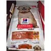 Image 1 : Hills Science Diet large Breed Puppy 30lbs