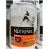 Image 4 : Nutri Vet Brewers yeast chewables for dogs Lot of 2 x 500