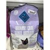 Image 1 : Blue Buffalo Urinary Care Cat Food 6lbs