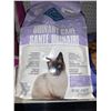 Image 2 : Blue Buffalo Urinary Care Cat Food 6lbs