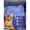 Image 1 : Kirkland Healthy Weight Cat Food 22lbs