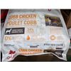 Image 2 : Redleaf Cobb Chicken Large Breed Dog Food 25lbs