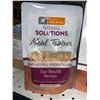 Image 2 : Simple Nourish Natural Solutions Meal Toppers Case lot 6 x 255g