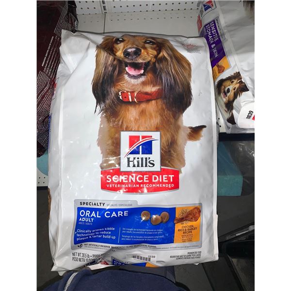 Hills Science Diet Oral Care adult 28lbs