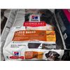 Image 2 : Hills Science Diet Large Breed 35lbs