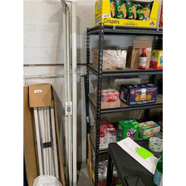 Retractable Screen Door Set