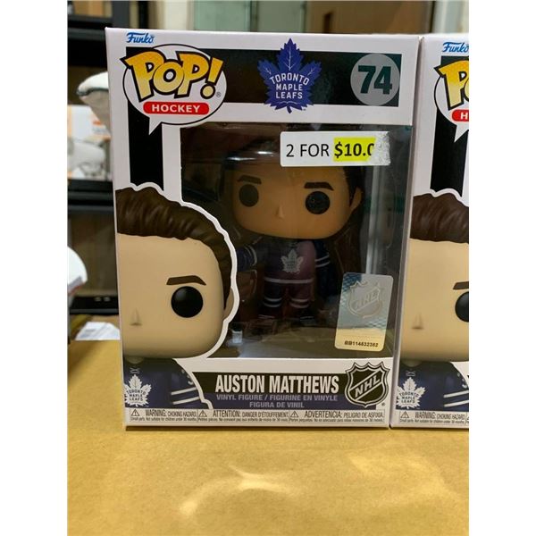 Auston Mathews POP! Hockey Figurine - Lot of 2