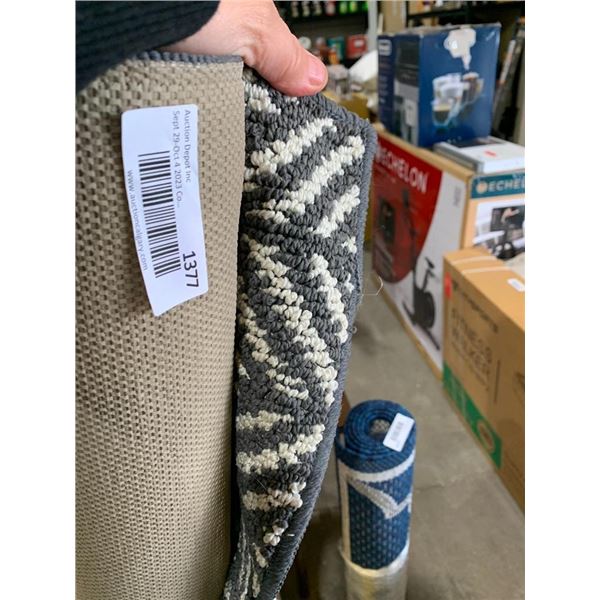 Grey Pattern Front Entry Mat