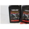 Image 2 : (4) Yamalube SAE - 10w -40 - Brake Light Bulb - Yamha Oil Filter