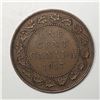 Image 1 : Canadian Large Cent 1917