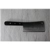 Image 4 : Extra Gut Cleaver