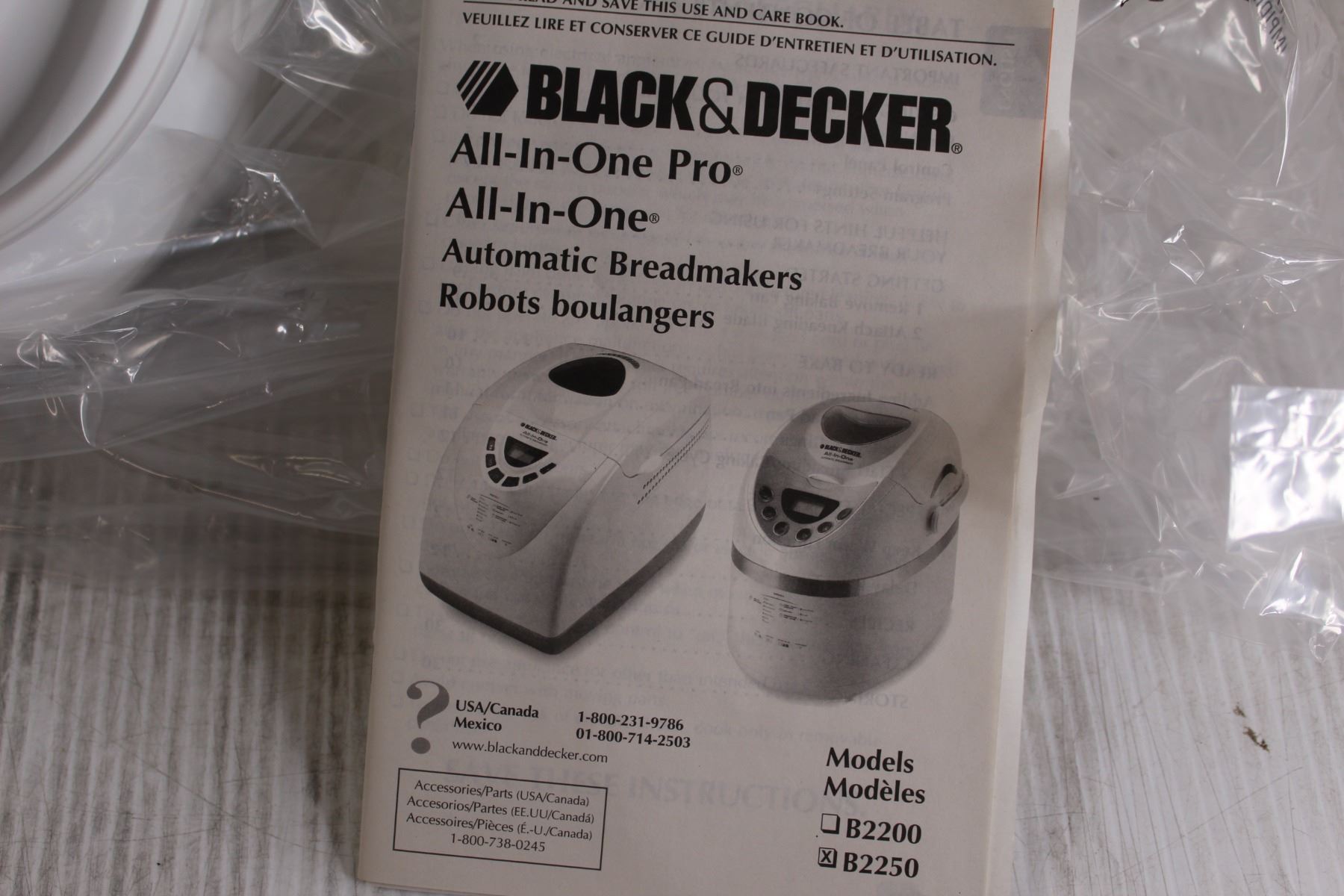 Black & Decker All-In-One Automatic Bread Maker - Untested - Bodnarus  Auctioneering