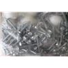 Image 8 : Glass Jar + Drawer Handles and Screws